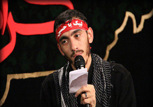 دانلود مناجات امام زمان (عج) با نوای مطیعی و رسولی