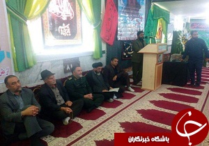 مراسم چهلم شهید مدافع حرم گل محمد غلامی