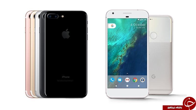 مقایسه  گوشی های  Google Pixel XL و iphone 7 Plus
