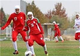 اسامی داوران دیدار دوستانه تیم منتخب فوتبال بانوان