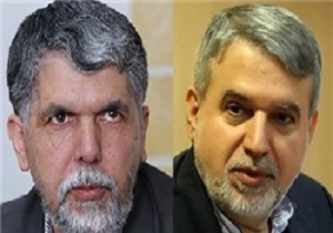 گزینه&zwnj;های پیشنهادی دولت برای ۳ وزارتخانه بدون وزیر/ شانس بالای &laquo;صالحی&raquo;ها برای تصدی وزارتخانه&zwnj;های ورزش و ارشاد