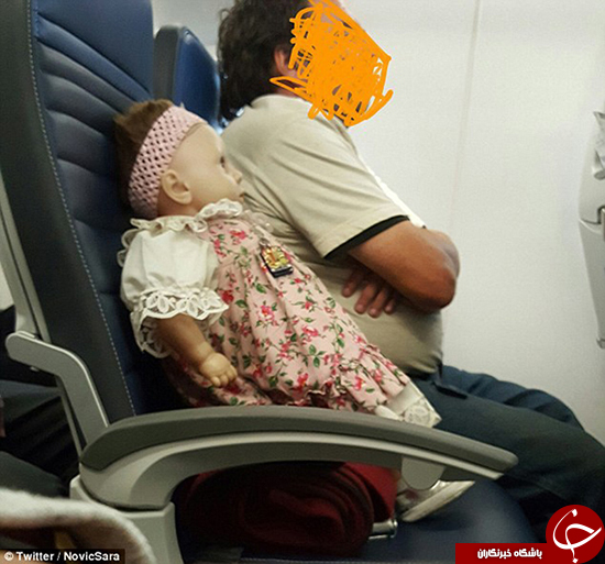 وقتی با فرد عجیب دو بار همسفر می&zwnj;شوی +تصاویر