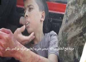 سانا: زنگی‌ها آمریکا را رسوا کردند