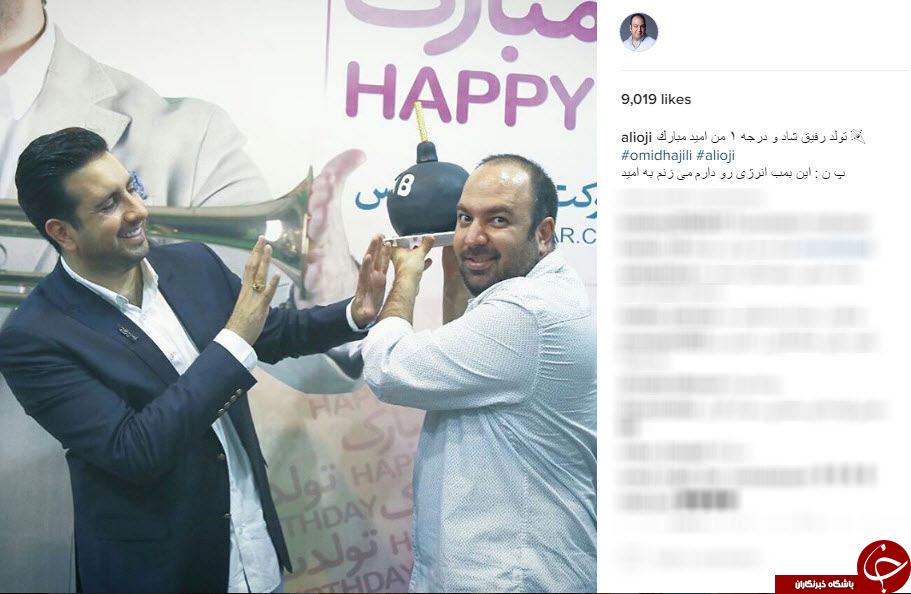 تبریک متفاوت علی اوجی به خواننده موسیقی پاپ