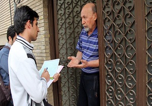 نتایج سرشماری نفوس و مسکن تاثیری بر قطع یارانه‌ها ندارد