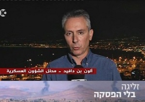 صهیونیست&zwnj;ها همچنان از اقدام ارتش سوریه شوکه شده&zwnj;اند