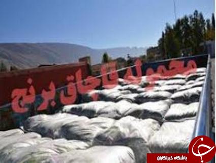 مهمترین حوادث شنبه 3 مهر در گلستان