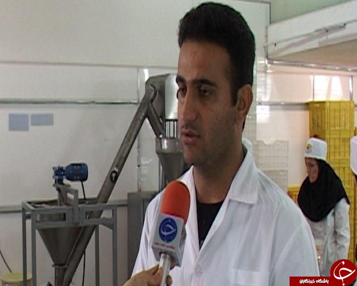 سبوس ،ثروتی که دور ریخته می شود.