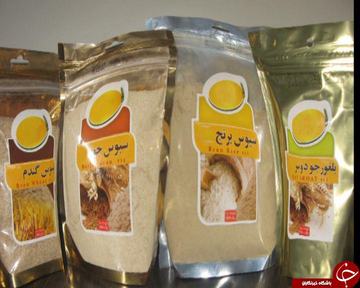 سبوس ،ثروتی که دور ریخته می شود.