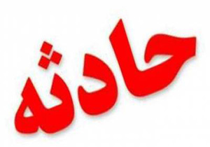موتور سیکلت ها بلای جان عابران پیاده