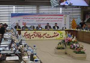 اردبیل میزبان پنجمین نشست هم اندیشی بهبودبهره وری برق شمالغرب کشور