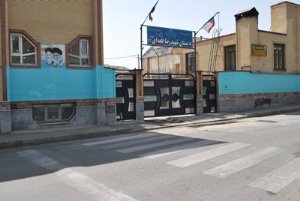 خط کشی محدوده مدارس و دانشگاه ارومیه
