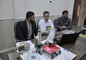 ساخت پرینتر سه بعدی ، ابتکار دو دانشجوی دامغانی