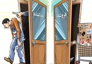 چراغ سبز کارت‌های اعتباری رنگی به کالاهای خارجی