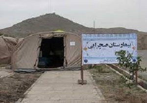 برپایی بیمارستان صحرایی درشهرستان سقز