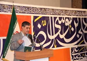 برگزاری جشنواره بین المللی امام رضا (ع) در اردبیل