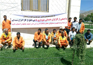 اخراج 42 کارگر شهرداری یاسوج