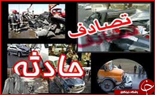 از بازگشت پول&zwnj;های بیت المال تا دستگیری قاچاقچی بین&zwnj;المللی