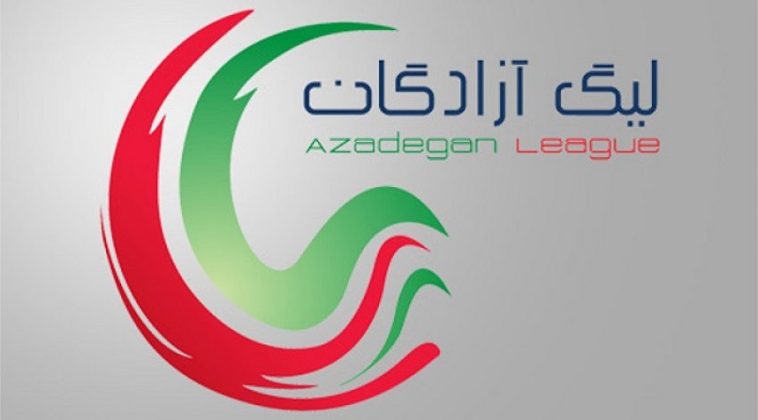مس حریف استقلال می شود