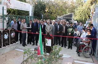 رونمایی از نمایشگاه حدیث پایداری در وزارت ارتباطات