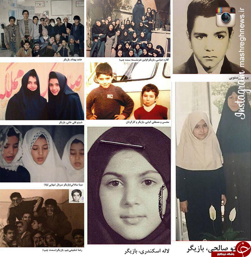 عکس/ بازیگران معروف در دوران تحصیل