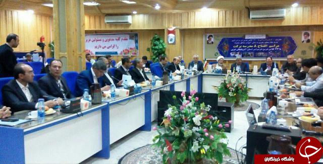 افتتاح ۸ مدرسه بنیاد برکت در مناطق محروم آذربایجان غربی + تصاویر