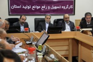 اختلاف نظر در مورد وضعیت انبارهای تولید در یزد
