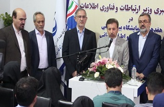 انجام امور اداری در شبکه های اجتماعی خارجی ممنوع است/ عضویت اشکالی ندارد