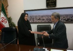 معارفه مديركل ارتباطات و فناوری اطلاعات یزد
