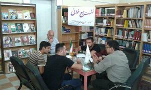 جمع خوانی کتاب ازدواج فاطمه زهرا(س)