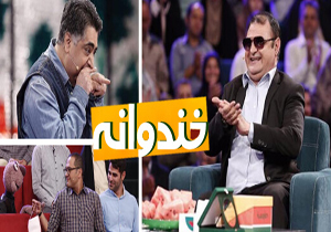 دغدغه‌های این روزهای جانبازان جنگ تحمیلی/ اعترافات تکان‌دهنده «جناب‌خان» + فیلم
