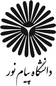 انتشار مقاله محقق زنجانی در معتبرین مجله آمریکایی