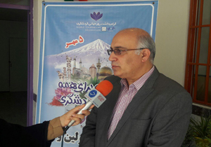 تخفیف 70 درصدی تورهای گردشگری برای معلولان