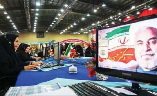 راه اندازی ستاد ارتباط مردمی با رییس جمهور