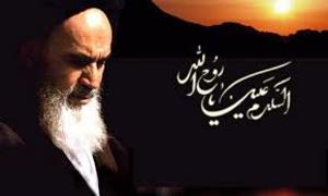 جشنواره ملی امام خمینی(ره) برگزار می شود