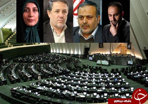 دعوت مجمع نمایندگان استان