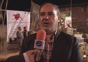 "یادواره شهدا" در مهاباد