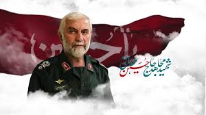 زندگی&zwnj;نامه حبیب سپاه به دست انگلیسی&zwnj;زبان&zwnj;ها رسید