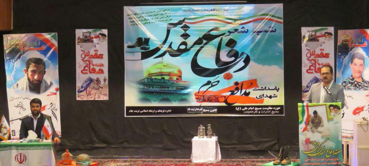 برگزاری برنامه‌های پرسمان دینی با محوریت تبیین واقعه مباهله