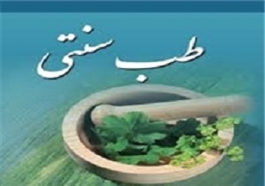 قتل زنی که پس از رابطه نامشروع با یک مرد از او خواست همسرش را طلاق دهد قتل زنی که پس از رابطه نامشروع با یک مرد از او خواست همسرش را طلاق دهد