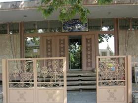 بازدید رایگان از موزه های آذربایجان غربی به مناسبت روز گردشگری