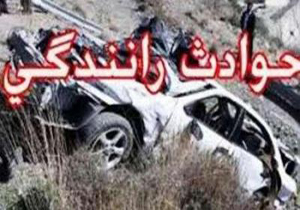 4 کشته و زخمی در سانحه رانندگی محور بوکان-مهاباد