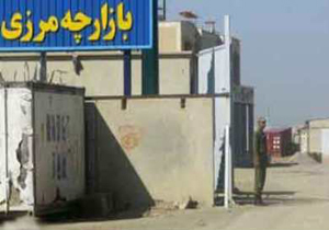 ازدحام رانندگان کامیون در بازارچه مرزی دوغارون! + فیلم