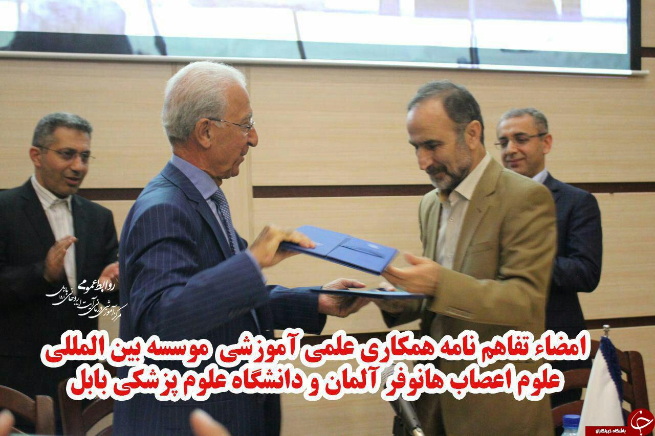 افتتاح دانشکده توانبخشی دانشگاه علوم پزشکی مازندران با حضور پروفسور سمیعی +تصاویر