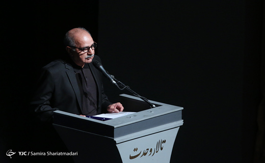 آلبوم &laquo;طریق عشق&raquo; محمدرضا شجریان رونمایی شد
