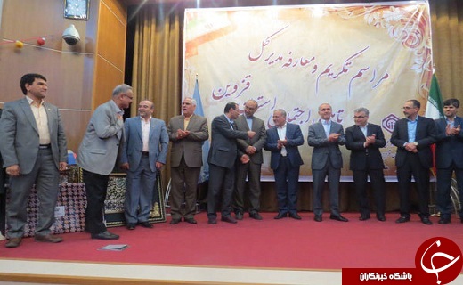 تعاومل با جامعه کارفرمایی اولویت تامین اجتماعی