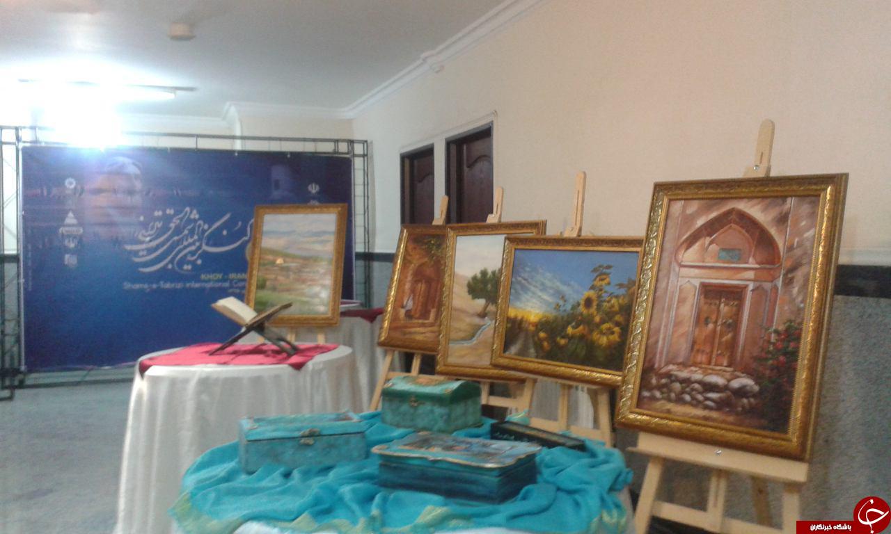آغاز بکار کنگره بين الملي شمس تبريزي +تصاوير