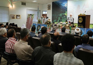 مراسم گرامیداشت هفته دفاع مقدس