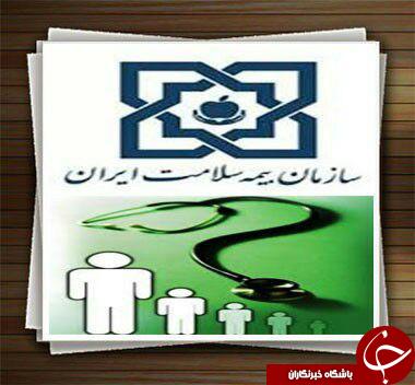 نگاهی گذرا به مهمترین رویدادهای 5 مهر در مازندران