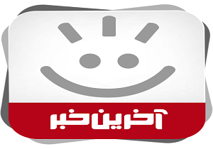 رویدادهایی که امروز در قم خبری می شود